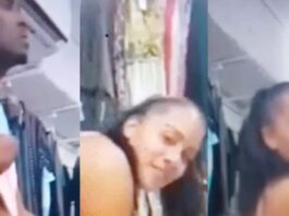 The Trending Couple shop Video